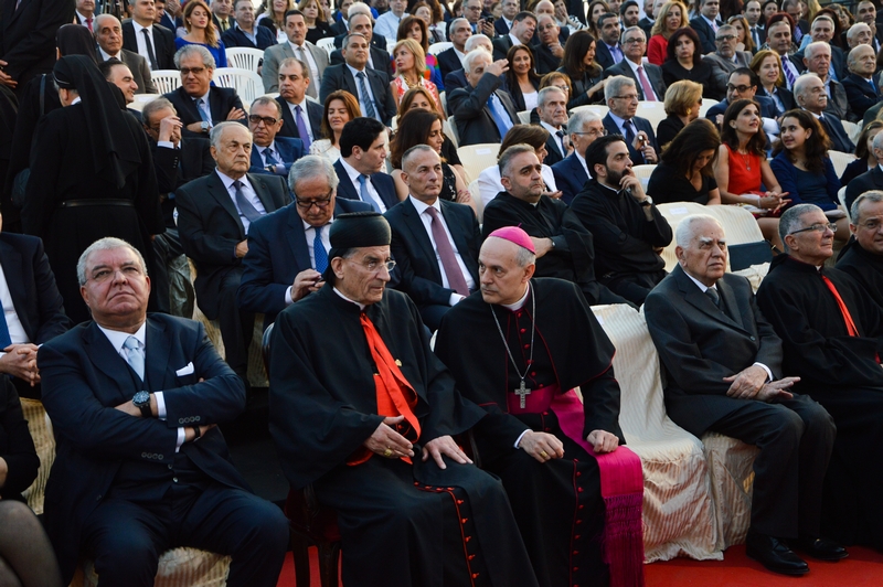The New Municipal Palace Inauguration Ceremony in Jeita